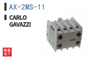 AX-2MS-11 ͼƬ